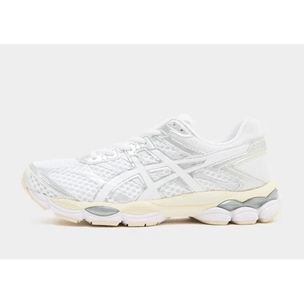 ASICS GEL-CUMULUS Zilver