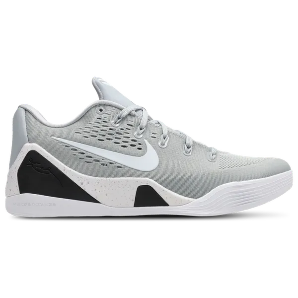 Nike Kobe EM Protro TB Wolf Grey, vergelijk prijzen bij 3 winkels