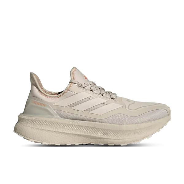 adidas Ultraboost Beige, vergelijk prijzen bij 1 winkel
