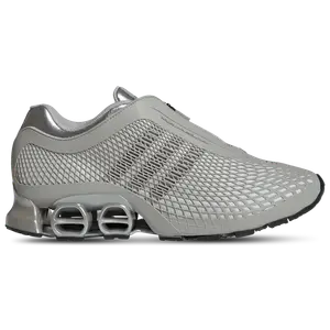 adidas Megaride grijs