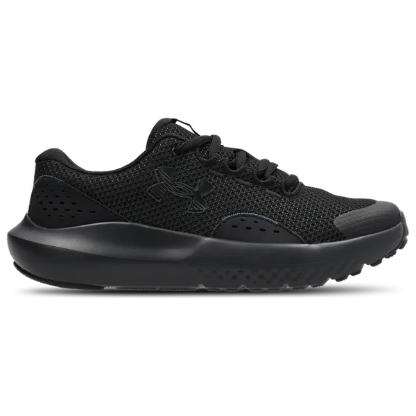 Under Armour Bgs Surge 4 Zwart Kids, vergelijk prijzen bij 1 winkel