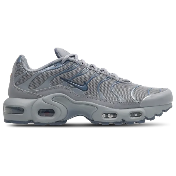 Nike Tuned Teal Kids, vergelijk prijzen bij 1 winkel