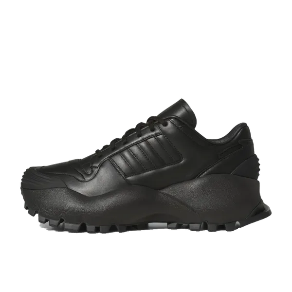 adidas Chavarria Forum Core, vergelijk prijzen bij 1 winkel