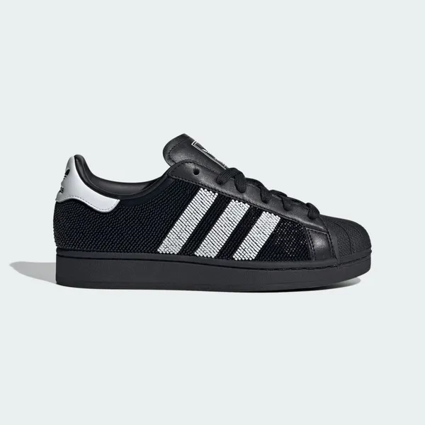adidas Superstar II Core Black/Cloud White, vergelijk prijzen bij 1 winkel