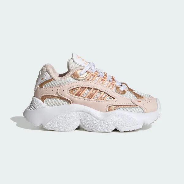 adidas Ozmillen Elastic Lace, vergelijk prijzen bij 1 winkel