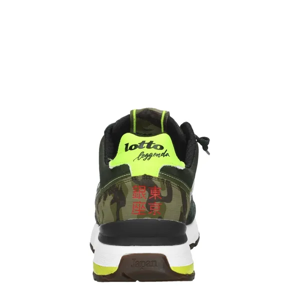 Lotto Leggenda Tokyo Ginza Camo, foto 3 van 4