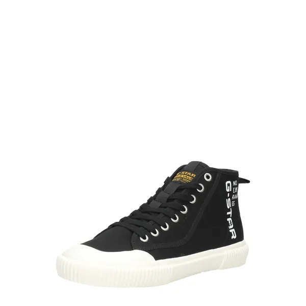 G-Star Noril Mid Beige Sneaker-36, foto 2 van 4