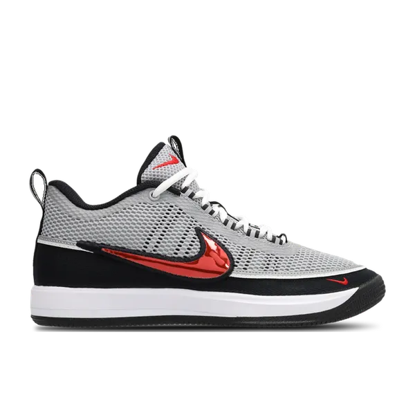 Nike Book 2 Zilver, vergelijk prijzen bij 2 winkels