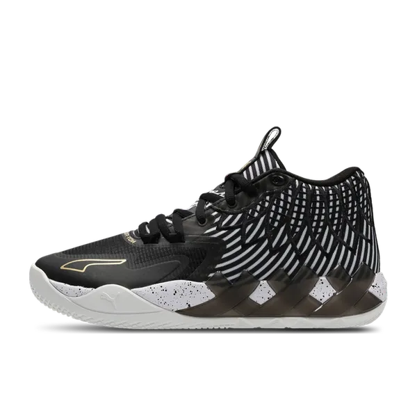 Puma Mb.01 Wit, vergelijk prijzen bij 1 winkel