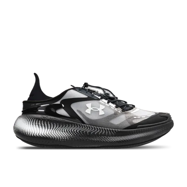 Under Armour Echo Zwart, vergelijk prijzen bij 1 winkel
