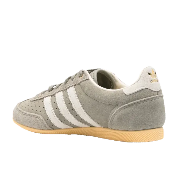 adidas Japan Bruin, vergelijk prijzen bij 2 winkels