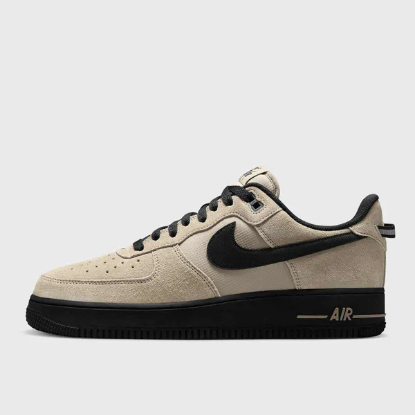 Nike Air Force 1 beige