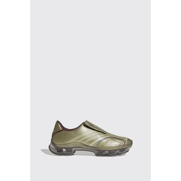 adidas Originals F50 Adiframe GOLDMT/ICGOME/MAROON — vergelijk prijzen bij 0 winkels