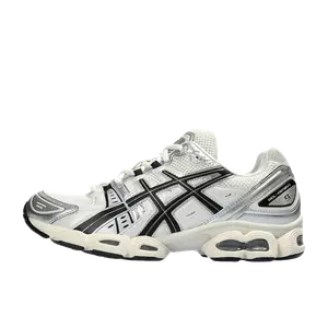 ASICS GEL-Nimbus beige