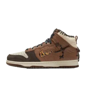 Nike Dunk bruin