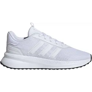 adidas X_Plrpath wit