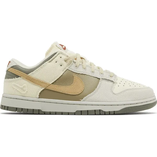 Nike Dunk Low Beige — vergelijk prijzen bij 1 winkel