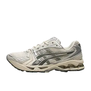 ASICS GEL-Kayano beige