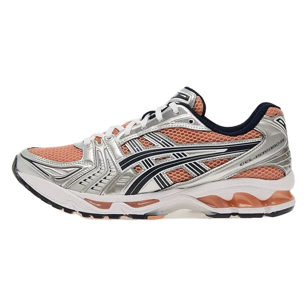 ASICS Gel-Kayano 14 Sepia Pure Silver, vergelijk prijzen bij 3 winkels