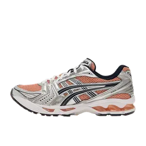 ASICS GEL-Kayano bruin