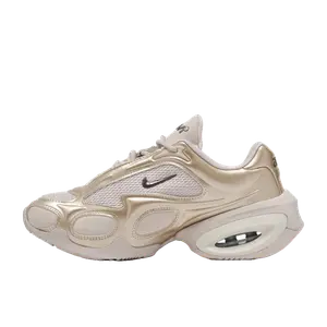 Nike Air Max beige
