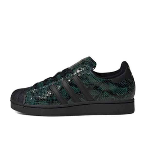 adidas Originals Superstar II, vergelijk prijzen bij 2 winkels