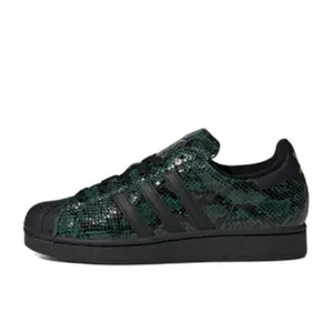 adidas Superstar II overige kleuren