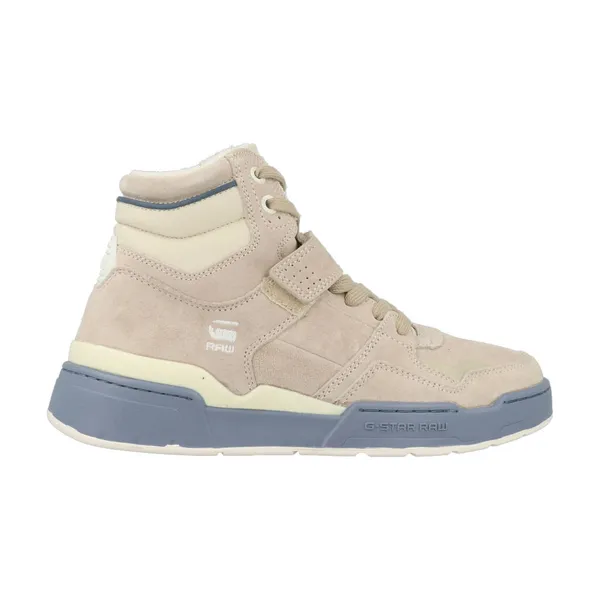 G-Star Attacc Mid Nub 2211 3500 Beige, vergelijk prijzen bij 1 winkel