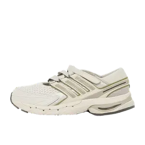 adidas Adistar beige