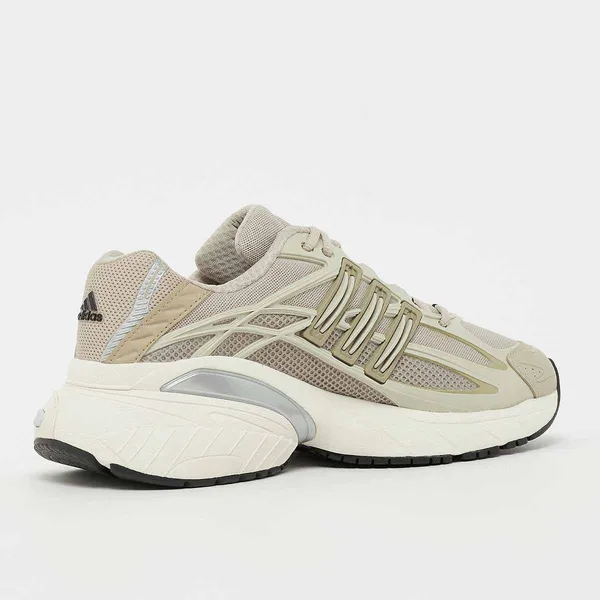adidas Originals Adistar XLG 2.0 Beige, foto 3 van 3