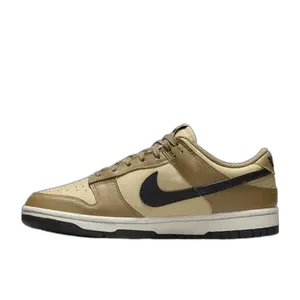 Nike Air Force 1 beige
