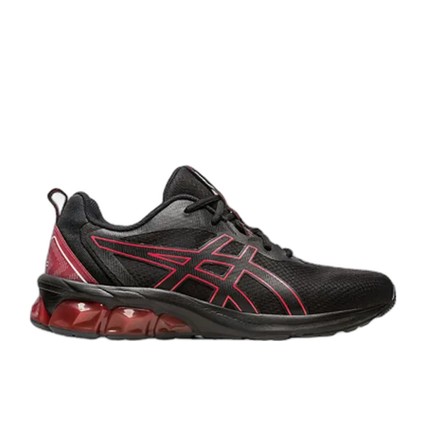 ASICS Gelquantum 90 IV Zwart, vergelijk prijzen bij 1 winkel