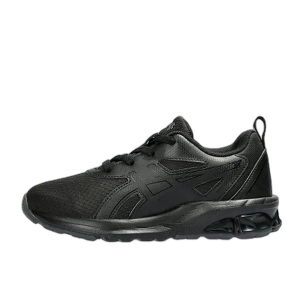 ASICS Gelquantum 90 IV PS Zwart, vergelijk prijzen bij 1 winkel