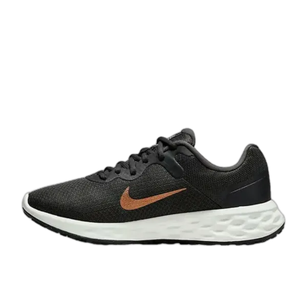 Nike Dark Revolution 6 Zwart, vergelijk prijzen bij 1 winkel