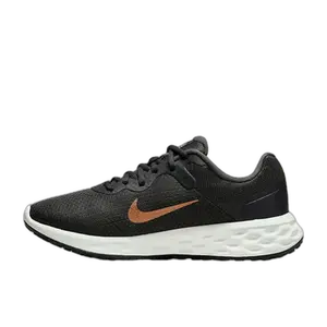 Nike Revolution zwart