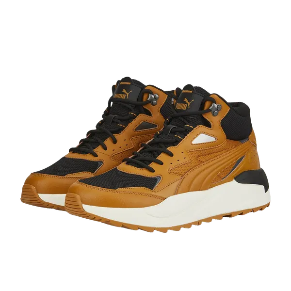 Puma X-Ray Speed Bruin, vergelijk prijzen bij 2 winkels