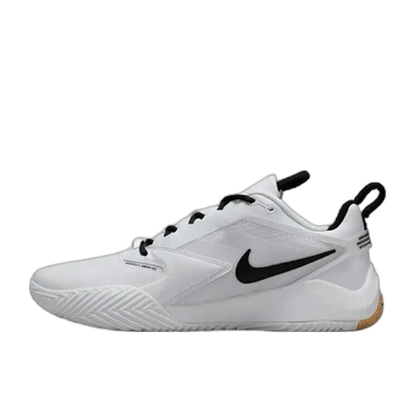 Nike Air Zoom Hyperace 3 Wit, vergelijk prijzen bij 1 winkel