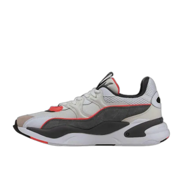 Puma RS-2K Messaging Beige, vergelijk prijzen bij 1 winkel