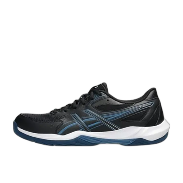 ASICS Gel-Flare Multicolor, vergelijk prijzen bij 1 winkel
