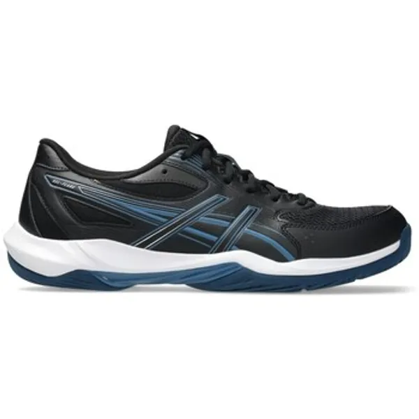 ASICS Gel-Flare Multicolor, foto 2 van 2