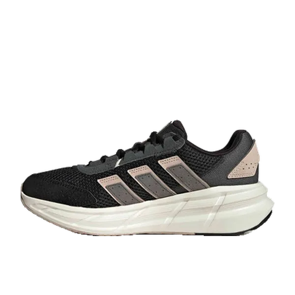 adidas Astrastar Beige, vergelijk prijzen bij 1 winkel