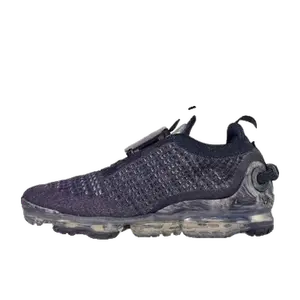 Nike Air VaporMax grijs