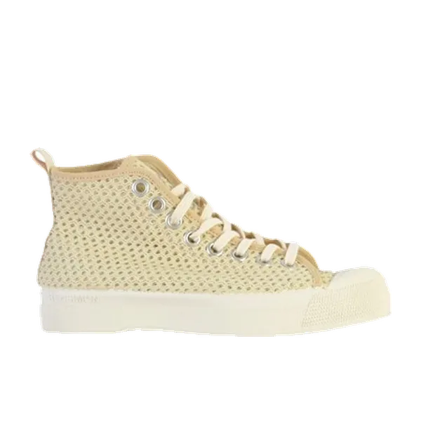 Bensimon Hoge Sneakers Beige, vergelijk prijzen bij 1 winkel