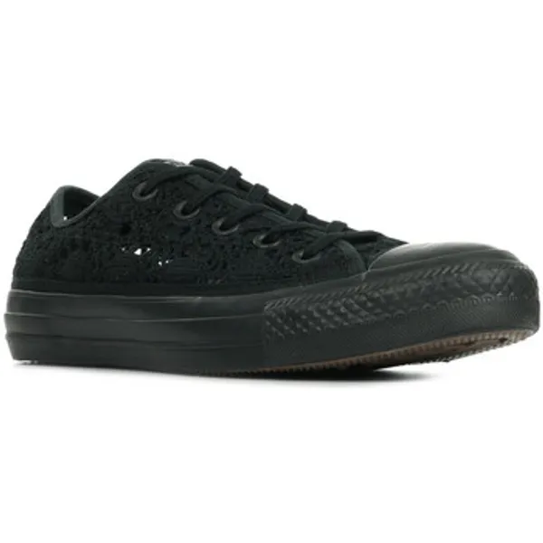 Converse Sneakers  Specialty OX Zwart