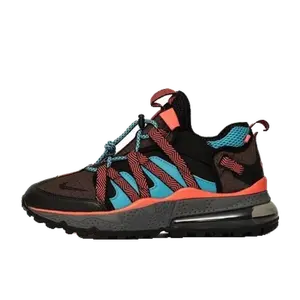Nike Air Max 270 multicolor