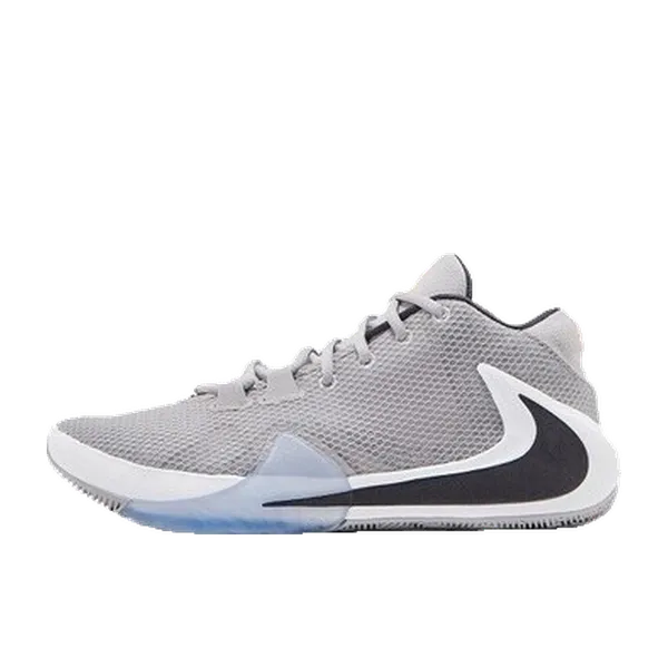 Nike Zoom Freak 1 Atmosphere Grey, vergelijk prijzen bij 1 winkel