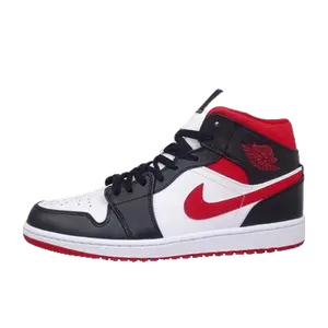 Nike Air Jordan 1 multicolor