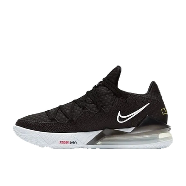 Nike Lebron Xvii Low Zwart, vergelijk prijzen bij 1 winkel