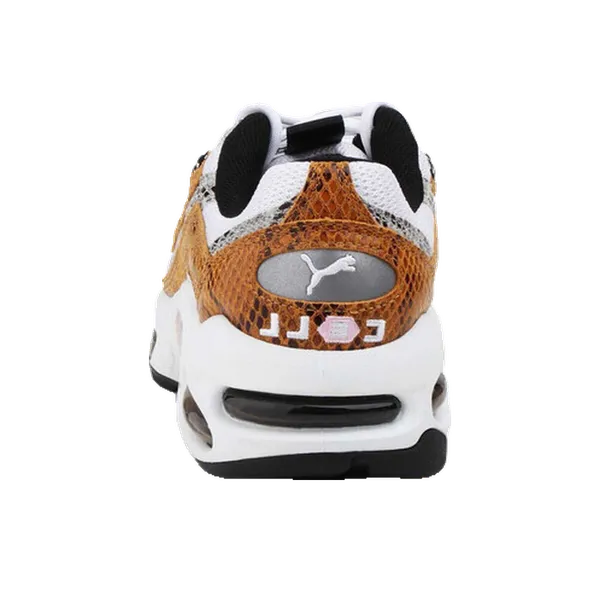 Puma Cell Endura Animal Kingdom Multicolor, vergelijk prijzen bij 1 winkel