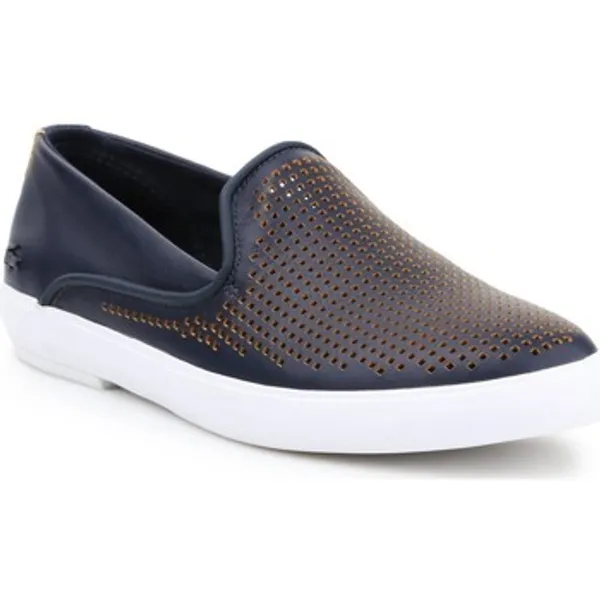 Lacoste Lage Sneakers  7-31CAW01272M3 Multicolour